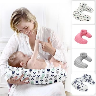 NURSING CUSHION™ l Coussin d'allaitement